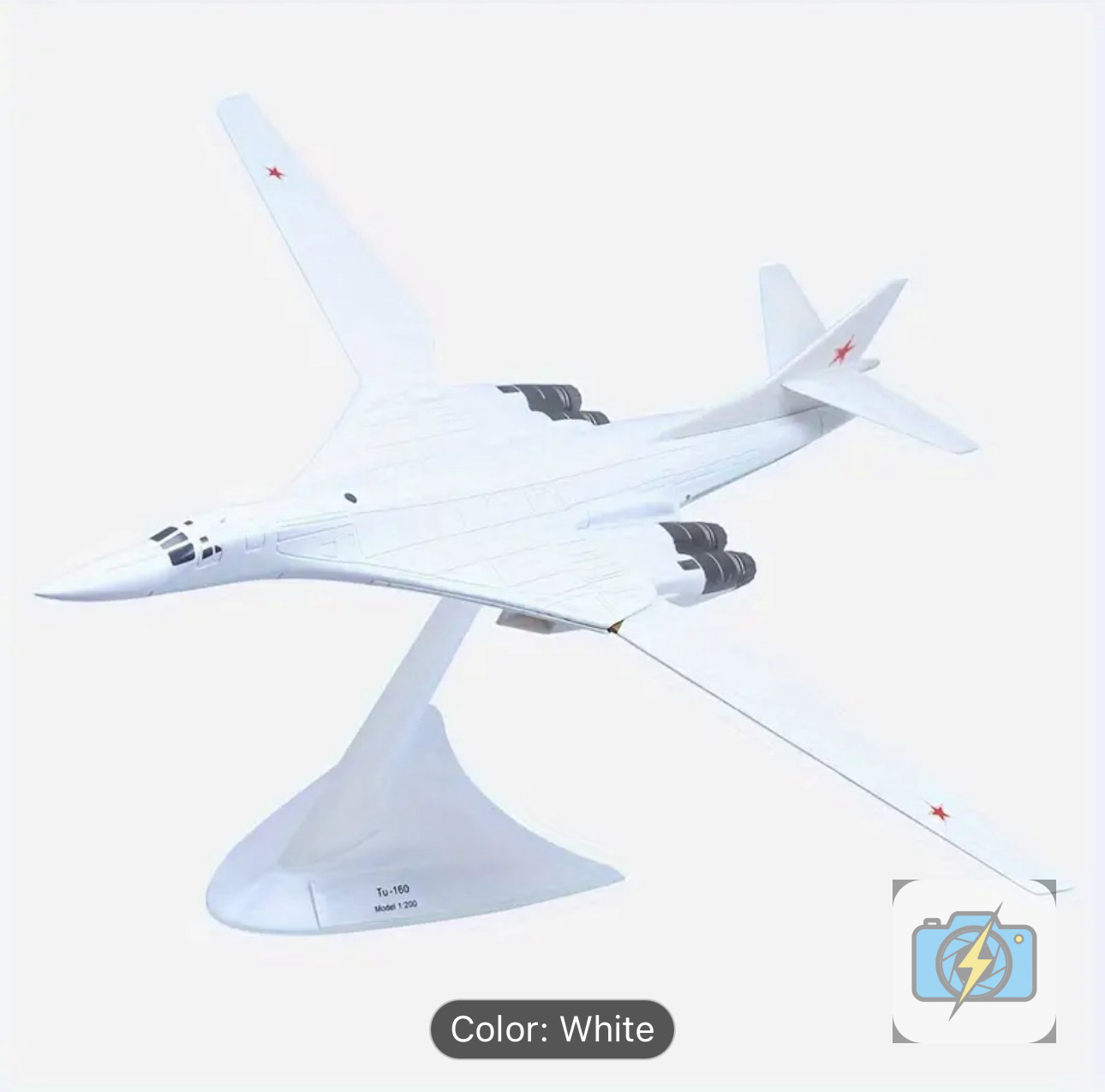 Generic, Diecast Model, Tupolev Tu-160 'White Swan' Strategic Bomber, 1:200 Scale, Soviet Air Force, White