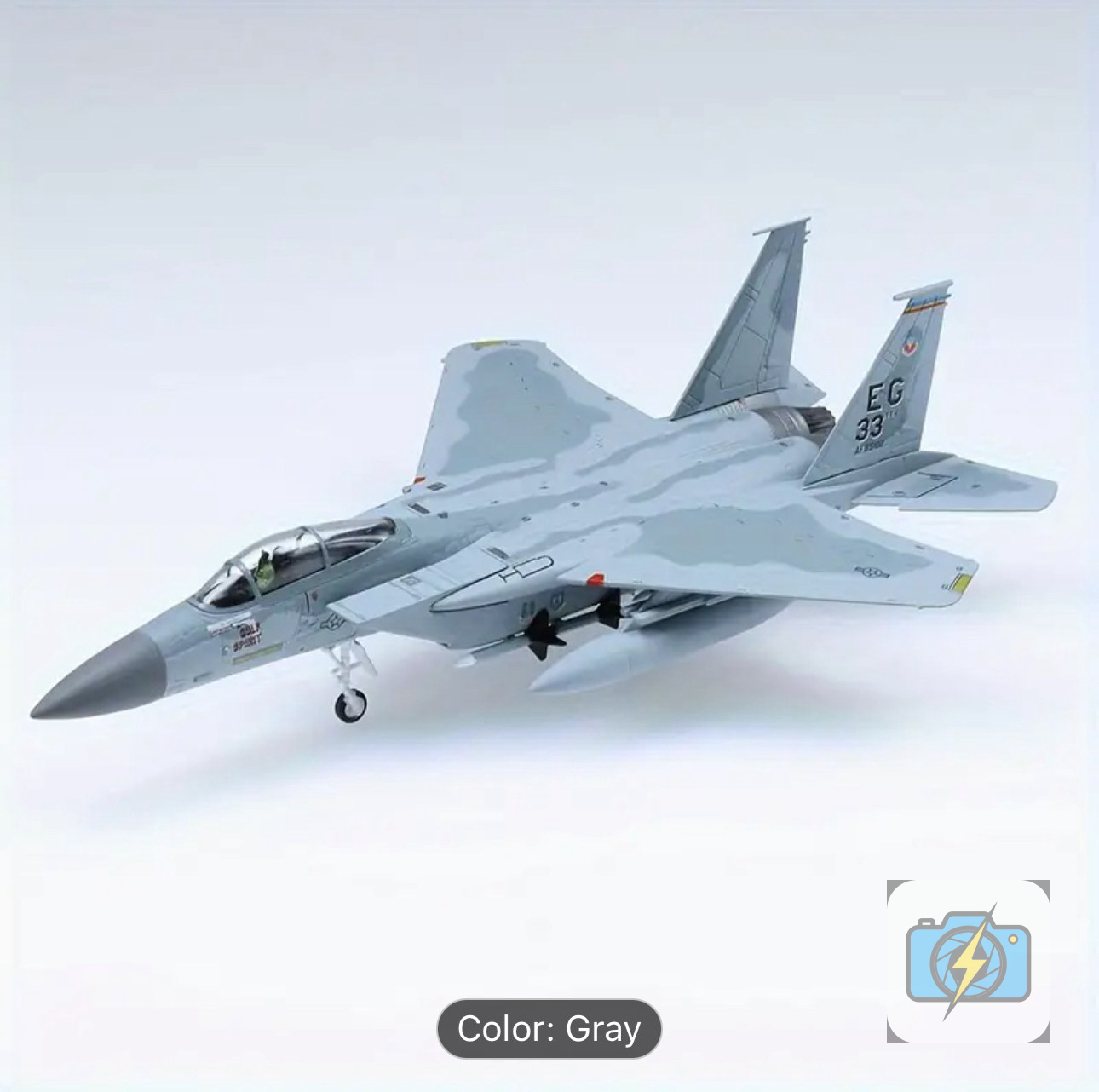 Hobby Master, F-15C Eagle, 33rd Fighter Wing, #EG-33, Eglin AFB, 1:72 Scale Die-Cast Model